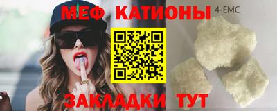 прущие крисы Нягань