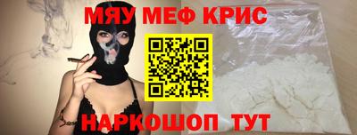 гашик Обь