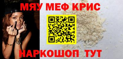 кокаин колумбия Обнинск