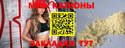 кокаин колумбия Обнинск
