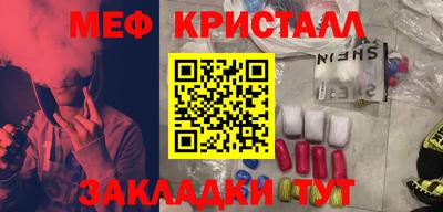 кокаин колумбия Обнинск