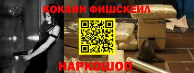 прущие крисы Нягань