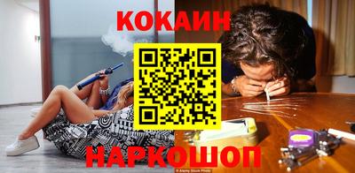прущие крисы Нягань
