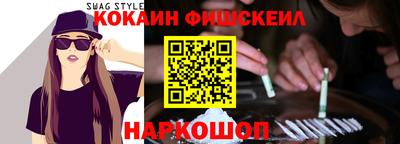 прущие крисы Нягань