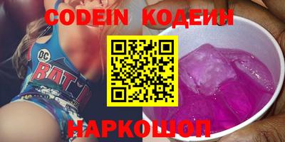 гашик Обь