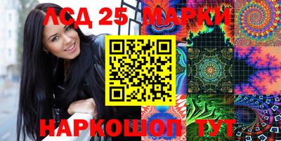 кокаин колумбия Обнинск