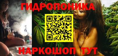 кокаин колумбия Обнинск