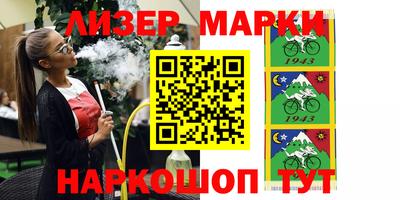 прущие крисы Нягань