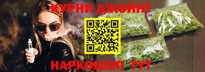прущие крисы Нягань