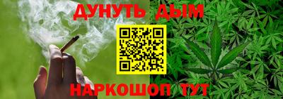 гашик Обь