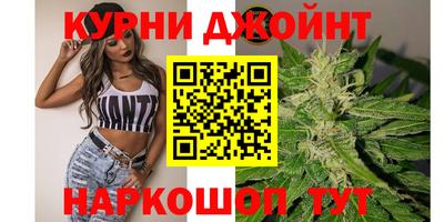 прущие крисы Нягань