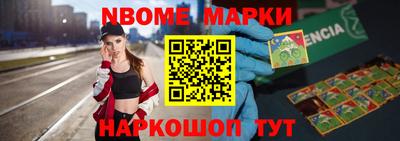 прущие крисы Нягань