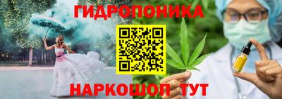 кокаин колумбия Обнинск