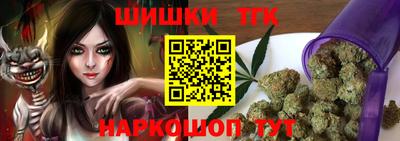 гашик Обь