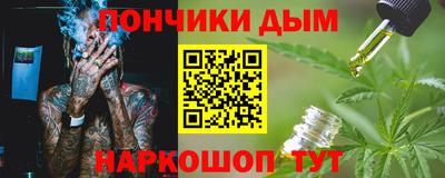 прущие крисы Нягань