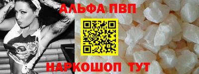 кокаин колумбия Обнинск