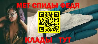 кокаин колумбия Обнинск
