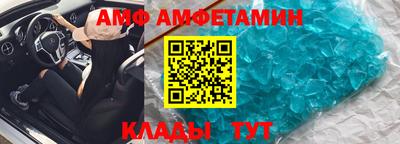 прущие крисы Нягань