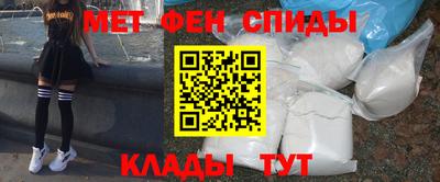 прущие крисы Нягань