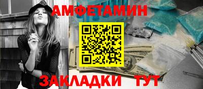 прущие крисы Нягань
