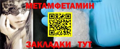кокаин колумбия Обнинск