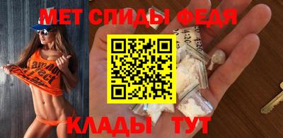 гашик Обь