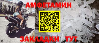 кокаин колумбия Обнинск