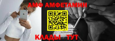 кокаин колумбия Обнинск