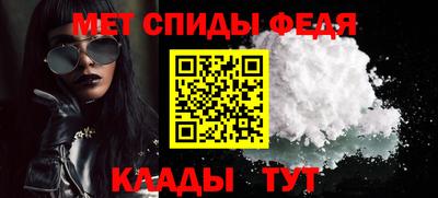 кокаин колумбия Обнинск