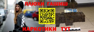 прущие крисы Нягань