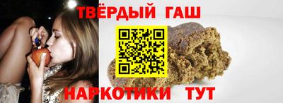 кокаин колумбия Обнинск