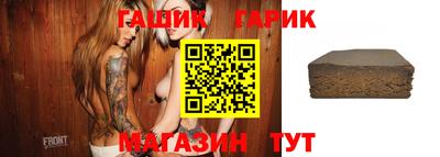 прущие крисы Нягань