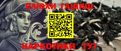 кокаин колумбия Обнинск