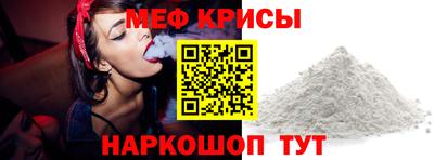 кокаин колумбия Обнинск