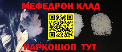 кокаин колумбия Обнинск