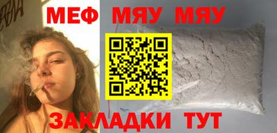 кокаин колумбия Обнинск