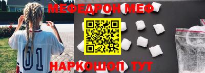 гашик Обь