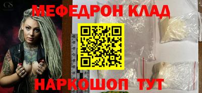гашик Обь